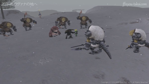 ガッツリ喰らいついテ、くれよナ～！