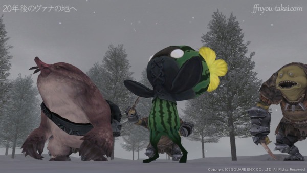 オテヲハイシャク