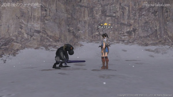 どこかデ会ったトキ、あるヨナ～？