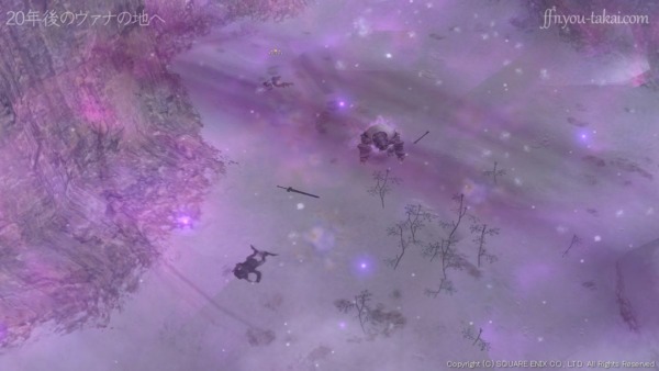 ブシュゥウウウウウウウッ！