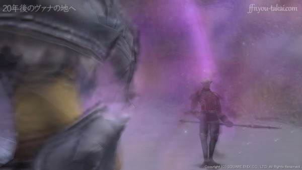 凄まじい闘気…