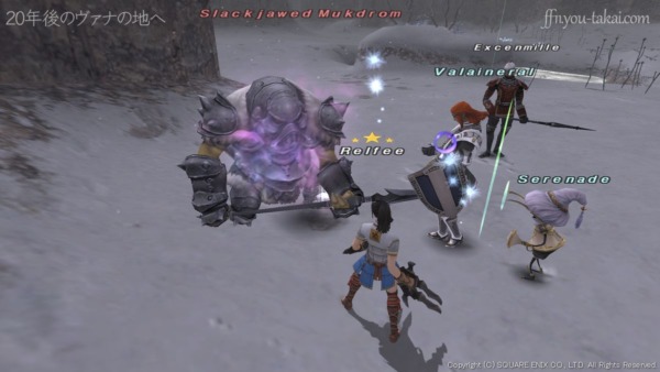 マックドロムが襲い掛かってきた