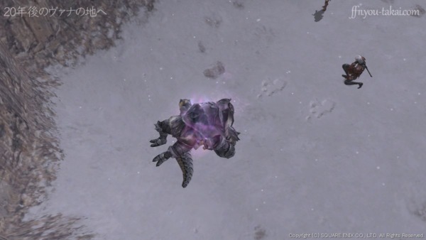 マックドロムを倒した