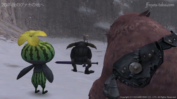 あ～の人間ドモ、やるヤツ、だったナ