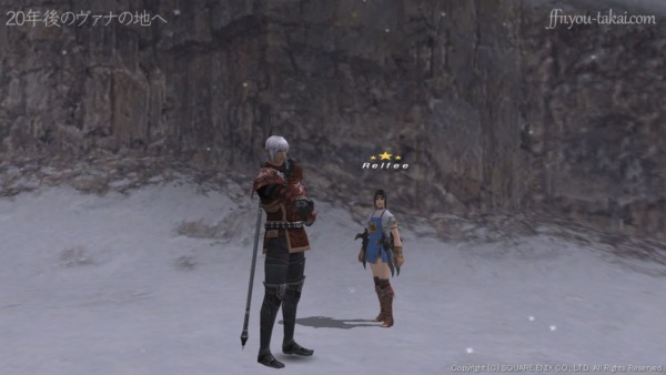 まずは崖の上にいたオークどもが先か