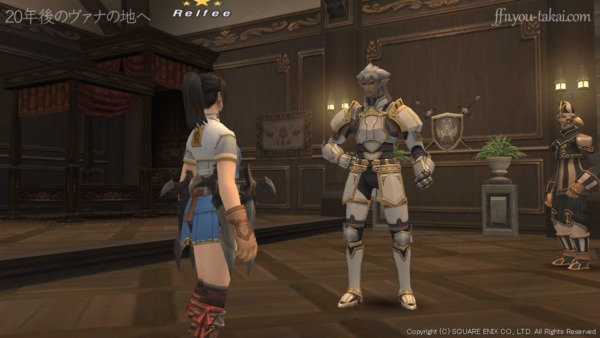 いったい何があったのだ！？