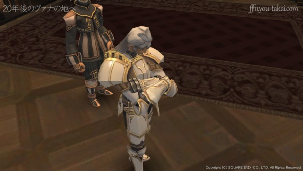 やはり中身は何かを喰らう生き物だということだろうか