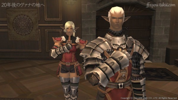 および多大なる被害を出したことをここに…