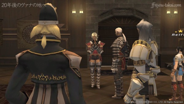 マックドロムへの目通りを求めておりました