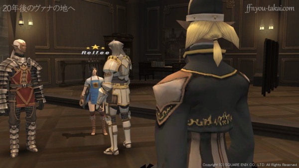 お前の功績をたたえ、報奨品を贈りたい