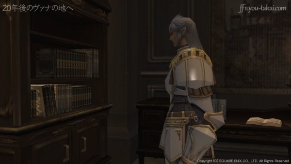 そういえば、昔…