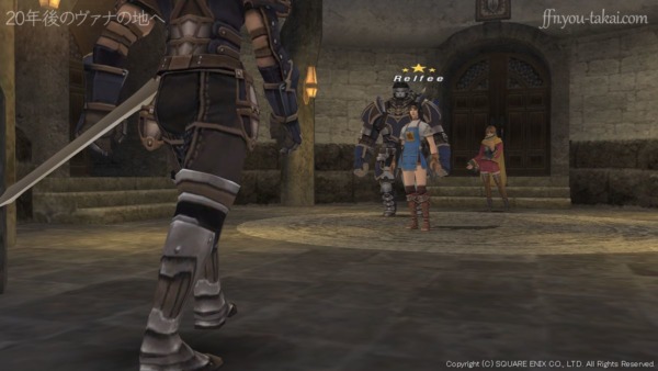 確かに、知る権利があるだろう