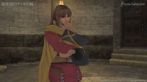 満足してたのよね？