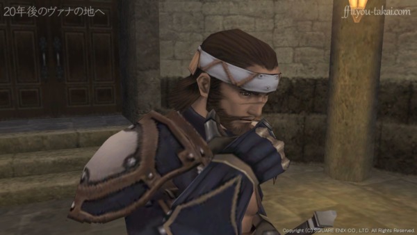 一刻も早く、ルシウス補佐官に…