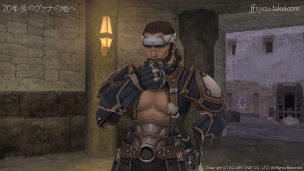 先手必勝という言葉もある