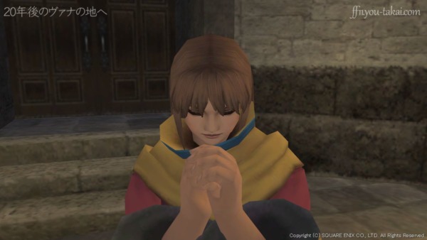 パルブロ鉱山へ行って調べてちょうだい！