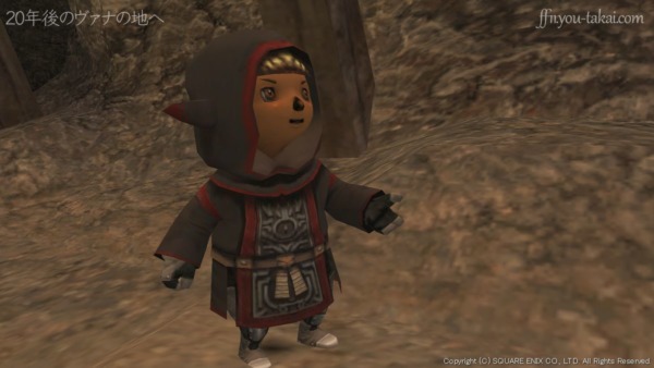 見ての通り、魔道士だ