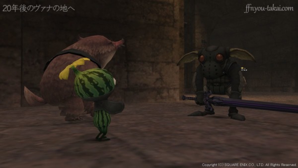 ど～んナ、話モ～、聞きャア、シネェ～！