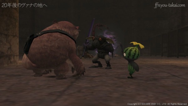 グ～チグチ言う～のナシ！