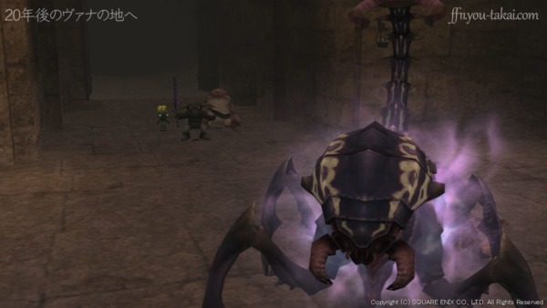 ナ～ンも苦労しネェ～ヨ