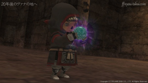 確かに、危険だ