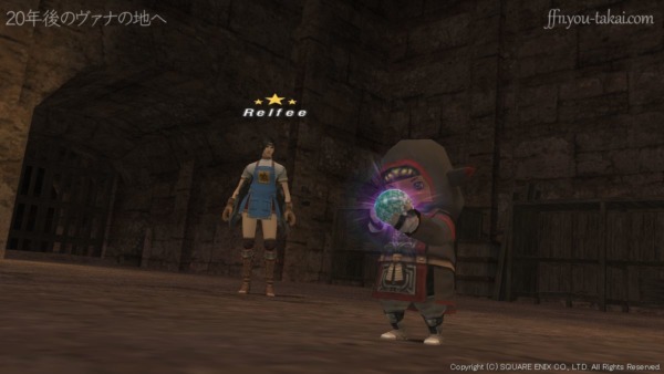 この恐ろしいほど凄まじい力そのものには興味がないようだからな