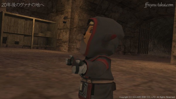 ほぼすべてわかっただろう？