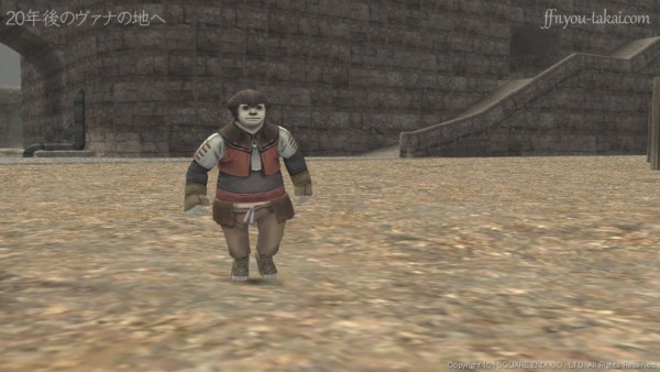 ラエブリームを呼んできてくれた