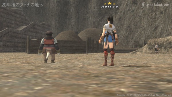 あそこにあるぼた山を、毎日見ていたら思い出したんです！