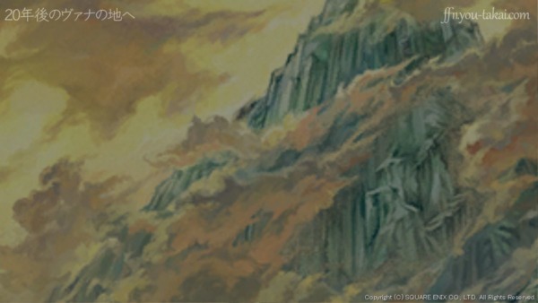 はるか高みへ続く山道をぼくはずっと登り続けて…