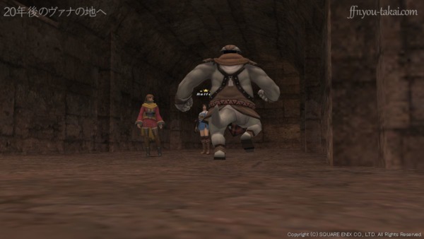 クゥダフ襲撃だあッ！