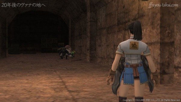 あ～の人間、みたトキ、あるヤツ！？