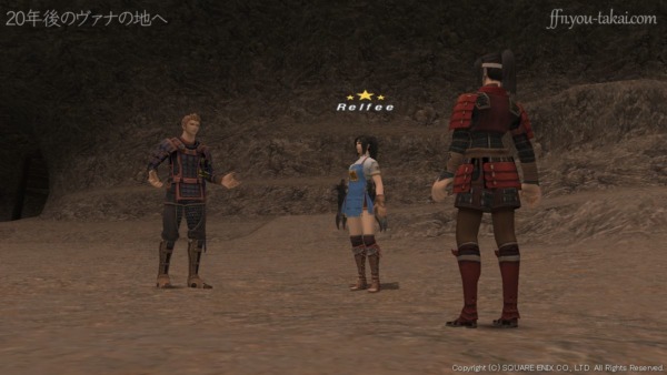 ちょっと警備が甘すぎたみたいだな