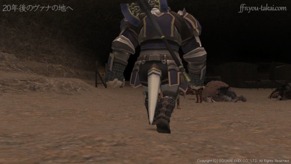 これはクゥダフどもからの宣戦布告だ