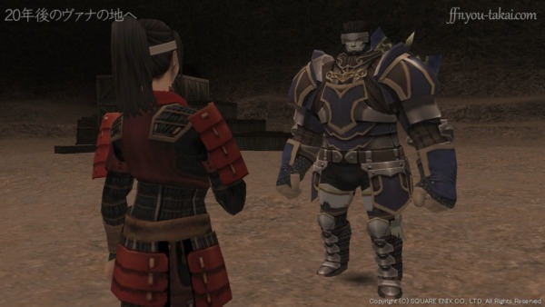 コーネリアさまですね