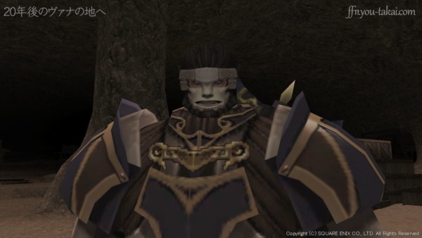 ここの調査と後始末は任せておけ