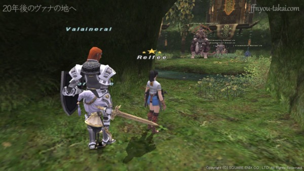 翡翠廟からバトルフィールドへ