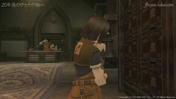 私たちは親方を信じているけれど…