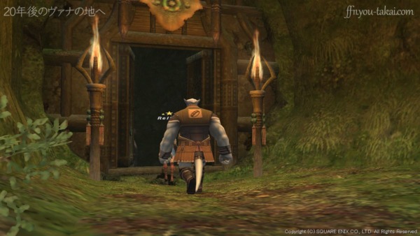 気を引き締めていこう