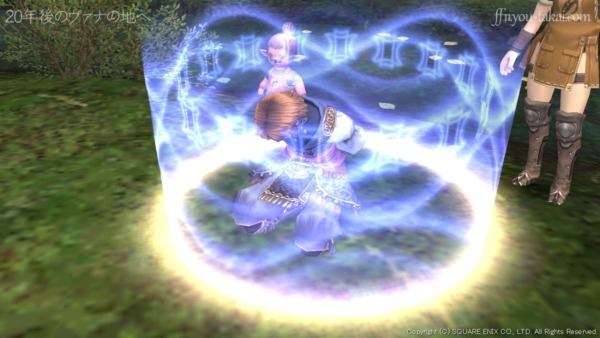 逃げようとはしませんでした