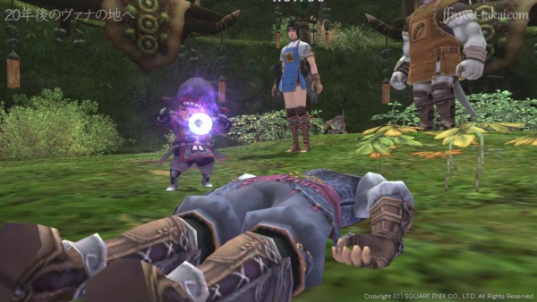 まずいな、魂が消えそうだ…