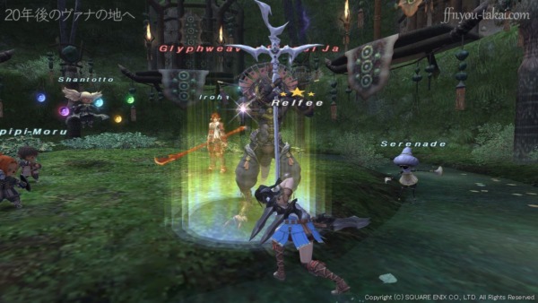 ボスは武器破壊しないと倒せない