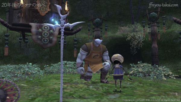 オートマトンを使えば…