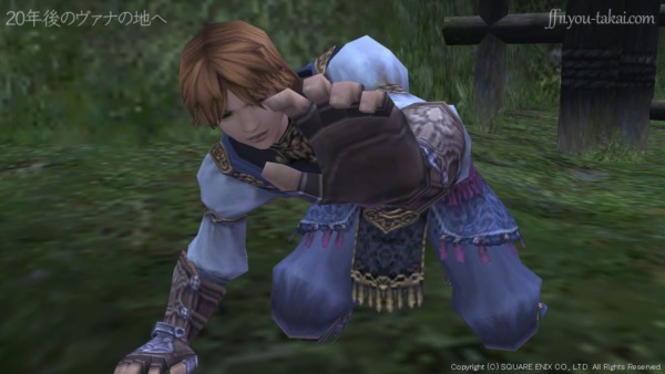 ここから早く、逃げてください！