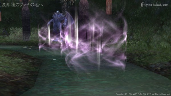 亡者の仲間たちが…！