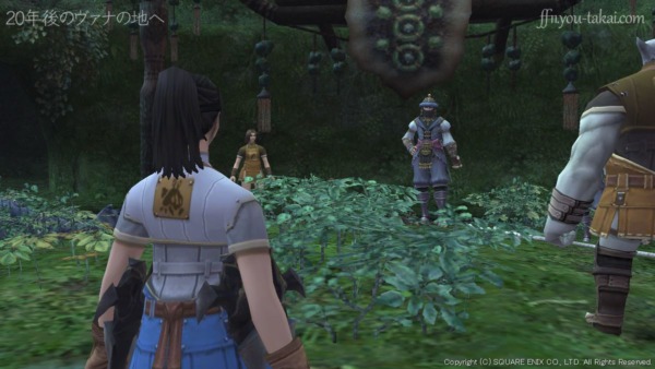 貴様は無事で何よりだ