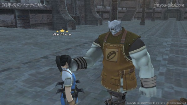 ぜひとも、これを受け取ってほしい