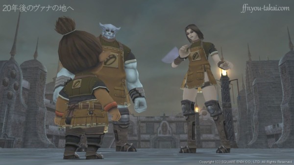 ああ…なんだか恥ずかしいです