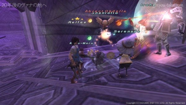 第3回:Abject Obdellaを討伐