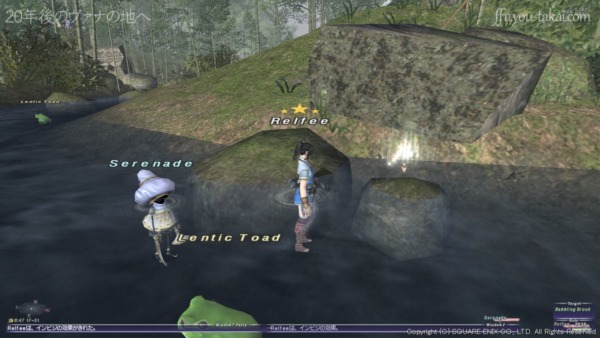 醴泉島にあるBabbling Brook